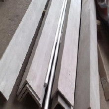 安鋼角鋼價(jià)格與批發(fā)市場(chǎng)分析 廠家與金屬礦產(chǎn)行業(yè)趨勢(shì)