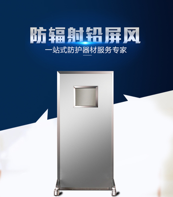 大連氣密門廠家批發(fā)價格_金屬材料欄目_